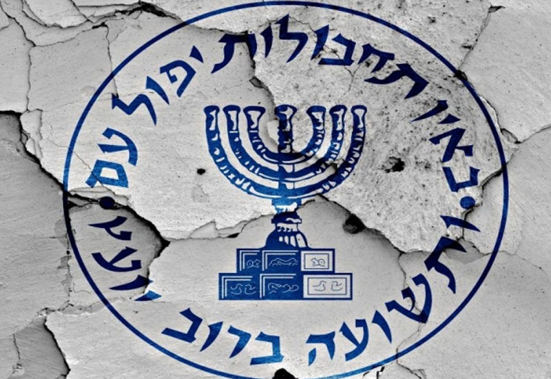 İranda daha üç Mossad agenti saxlanılıb