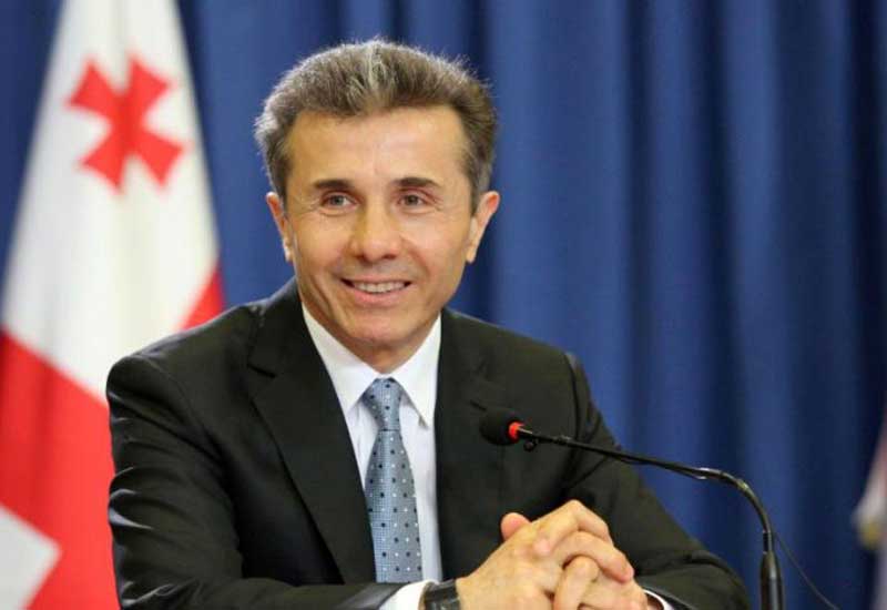 İvanişvili siyasətdən getdi