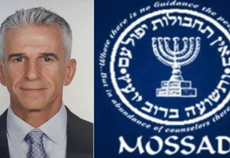 MOSSAD rəhbərinin gizli məlumatları ələ keçirilib