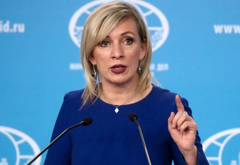 Rusiya: Vaşinqton Kiyevə yardımla bağlı qəti cavab alacaq! 
