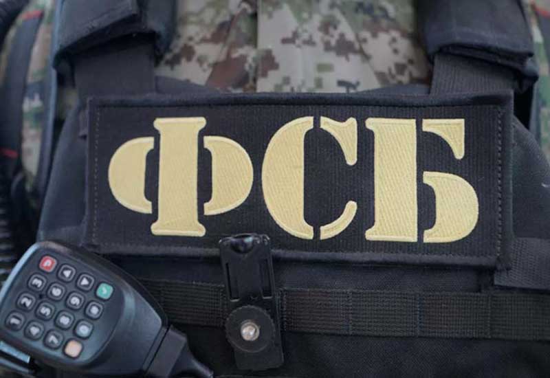 Rusiyada İŞİD-ə qarşı anti-terror əməliyyatı
