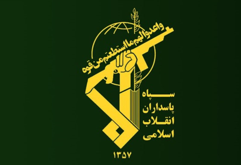 Sepah İran xalqının sayıqlığına görə təşəkkür edib