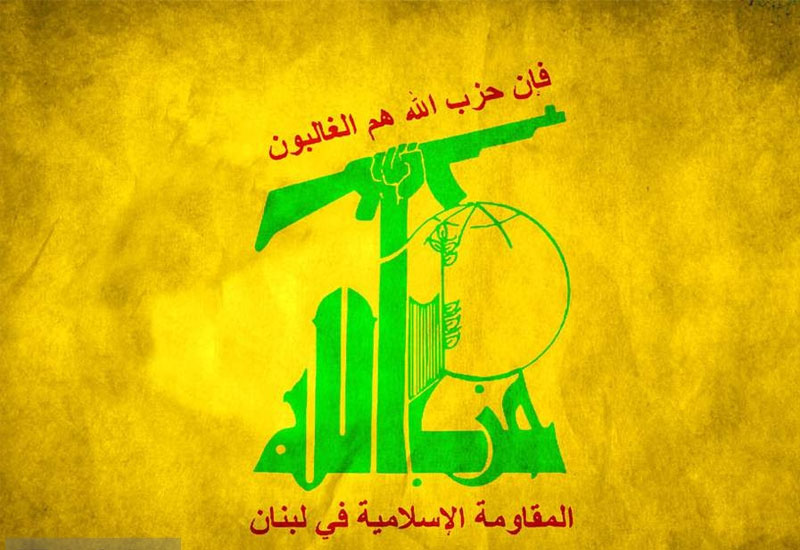 Sionist media: Hizbullah Sosial şəbəkələr vasitəsilə mesaj göndərir