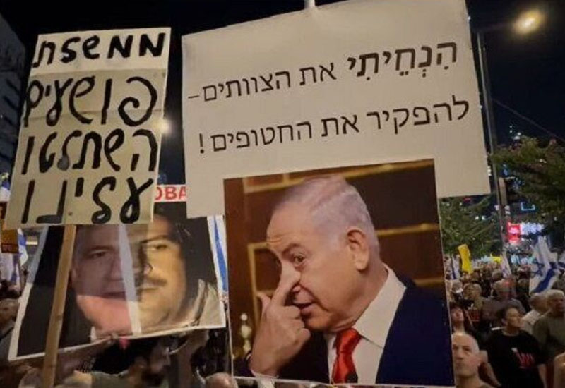 Sionistlər: Netanyahu HƏMAS qarşısında məğlubiyyət müqaviləsini imzaladı